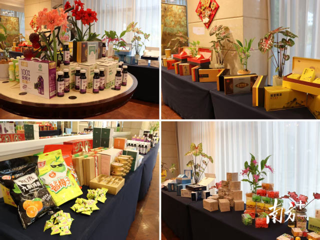 省农科院名特优农产品展示区。