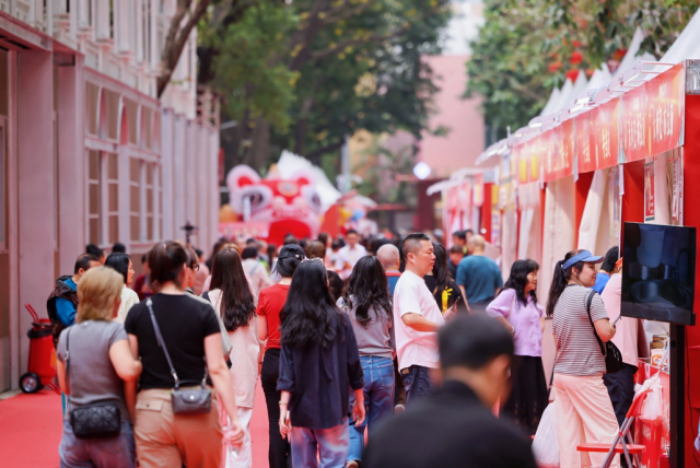 第32届“五羊杯”全国象棋冠军赛嘉年华活动现场