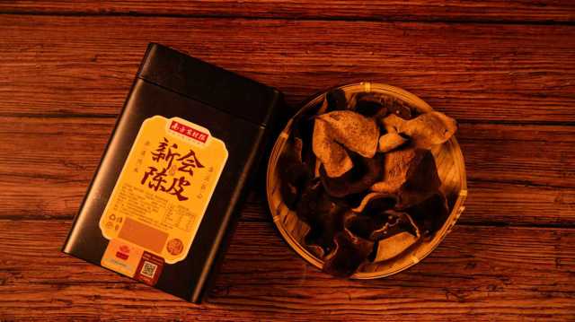 “广东三宝”80g五年新会陈皮罐装联名款