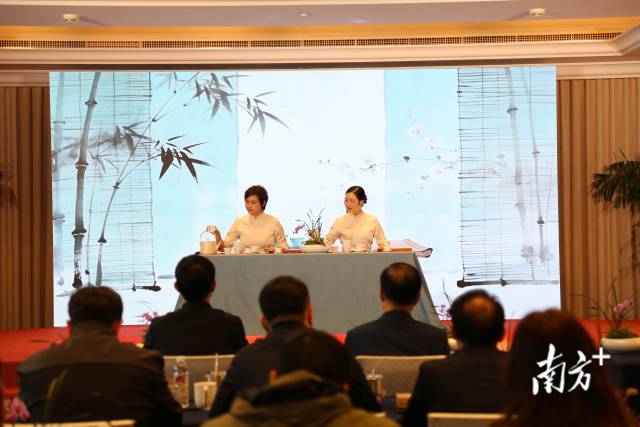 《广货行天下 岭南英红香》茶艺展演。