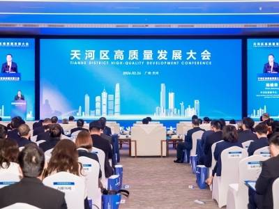 实施工业载体增量行动！天河将以“超常规力度”拓展工业新空间｜拼开局，看天河