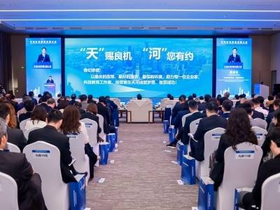 双核引擎，工商并举! 广州天河首提三大功能片区，面向全球“招亲”｜拼开局，看天河