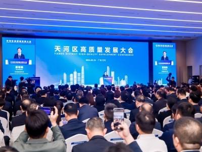 天河区委书记谭明鹤：凝心聚力打造三大功能平台，谋划建设“科创特区”｜拼开局，看天河