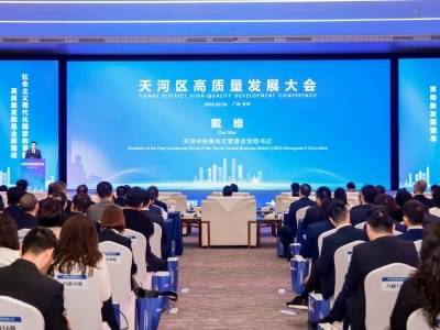 从马场到中轴线，天河多个重磅商业体将落地升级｜拼开局，看天河