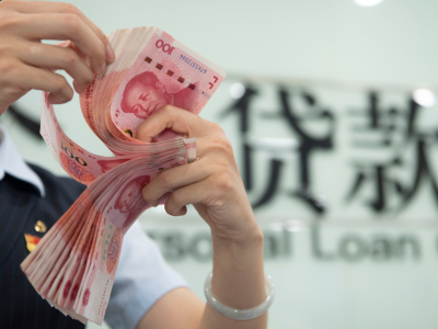 30.3万亿元！广东贷款余额首次站上30万亿关口