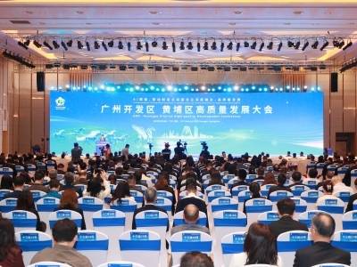 区长“带货”、企业家站C位，黄埔“新春第一会”科技含量足