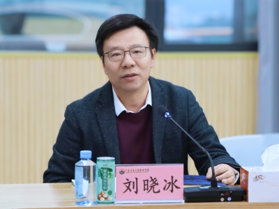 广东生态工程职业学院校长刘晓冰：以“红绿基因”赋能高质量发展