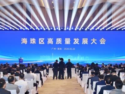 海珠区委书记蔡澍：坚定永争第一的决心，紧抓AI“关键变量”