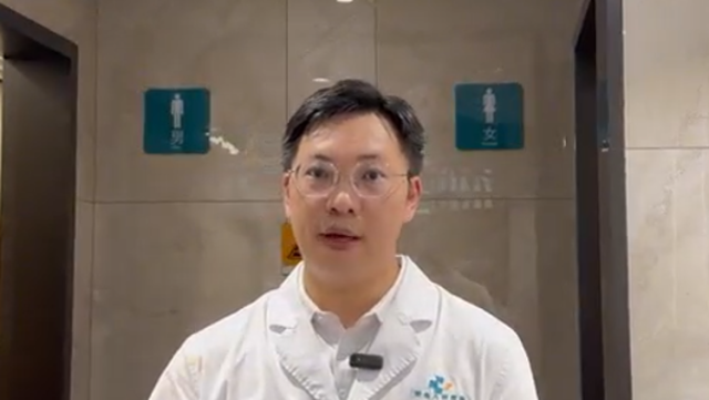 发现小便变红怎么办？|医视频