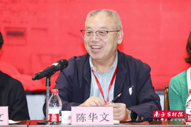 浙江师范大学教授、中国民俗学会立春文化研究中心主任陈华文。