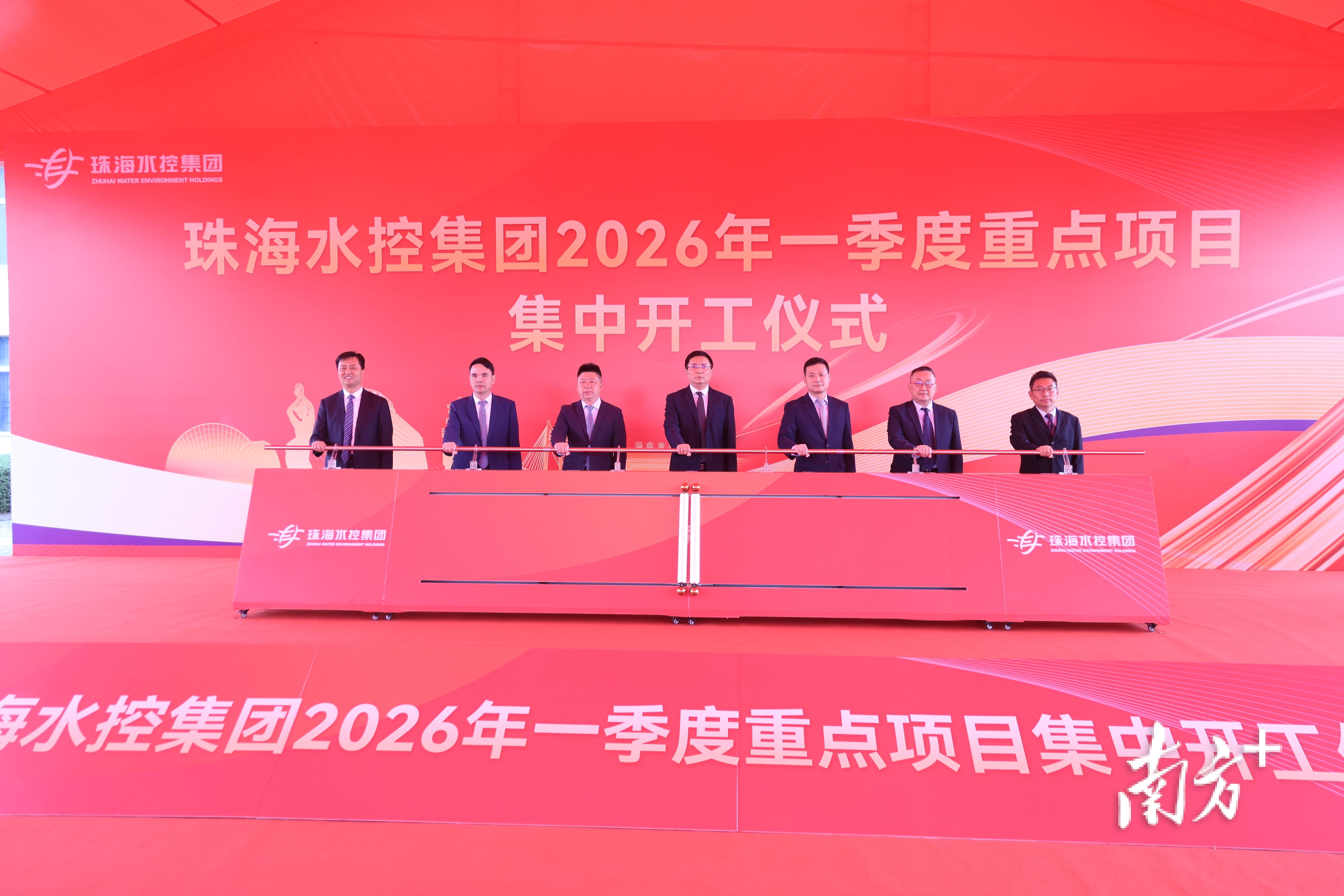    南方+ 关铭荣 拍摄