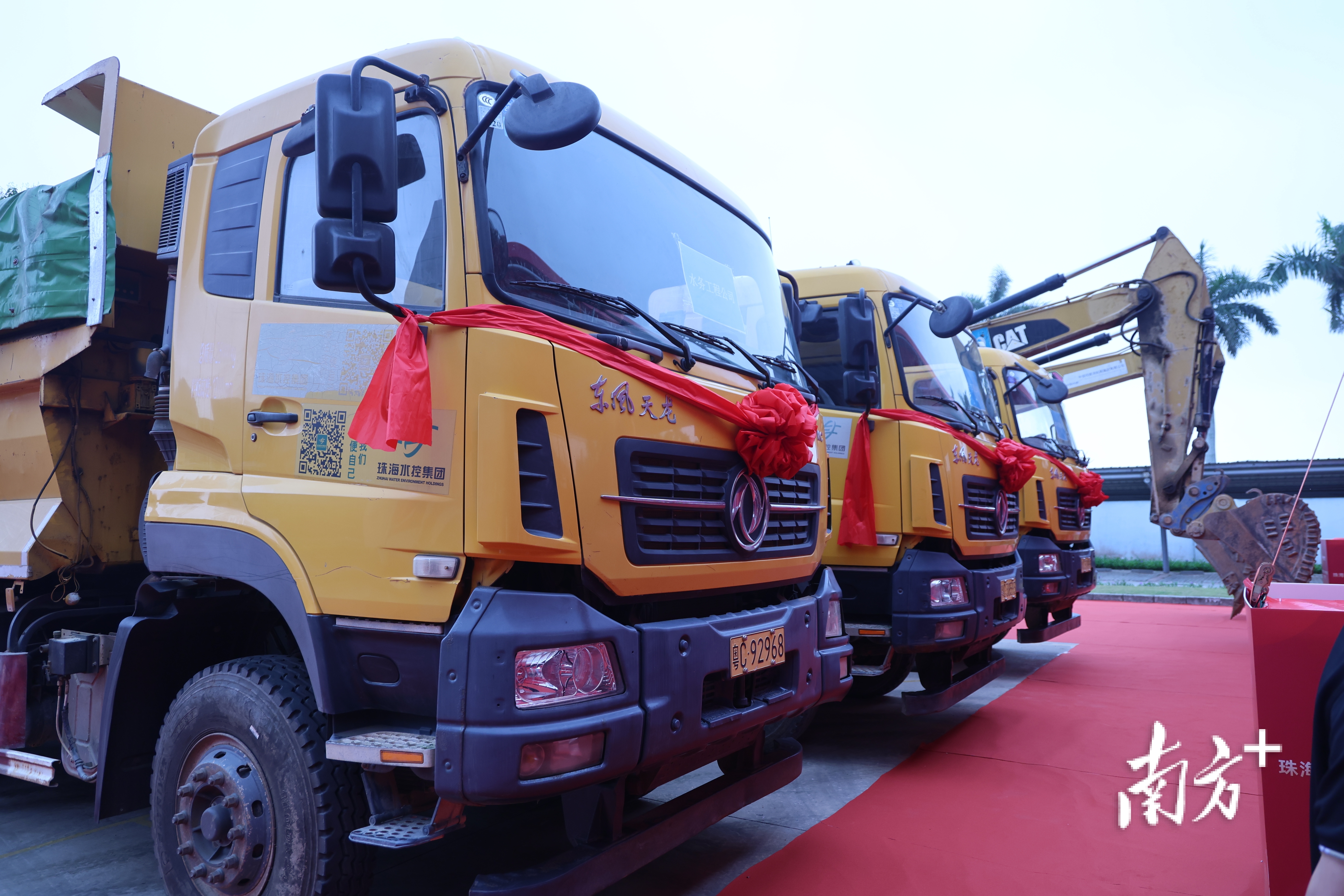    南方+ 关铭荣 拍摄