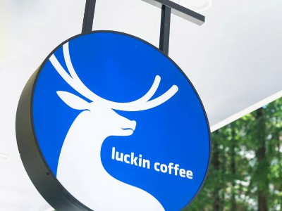 瑞幸2025年全年净收入超492亿元，门店突破3万家