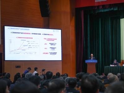 潮州新春第一会布局AI赛道，有何深意？｜南方观察