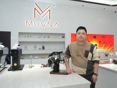 江门慕威纳朱文涛：让咖啡消费者喝得好、用得雅