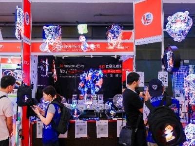 新科技赋能文旅及商业场景有哪些亮点？这个展会告诉你