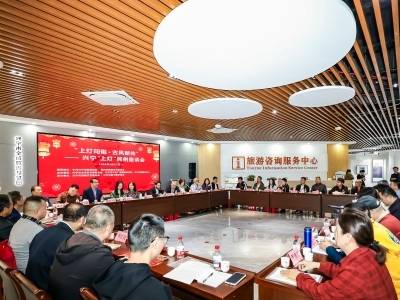 八百年非遗如何“活”起来？民俗专家为兴宁上灯献策