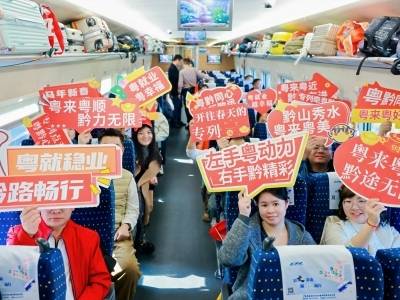 免费返岗专列，跑出广州高质量发展的“第一程”