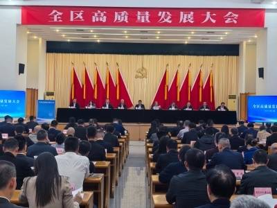 “智造新区”如何提速建设？湘桥区各单位亮出“施工图”