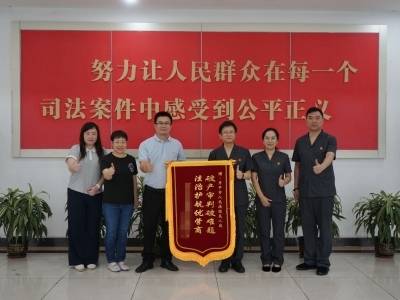 特写｜34家企业“活”了，百万资产有了