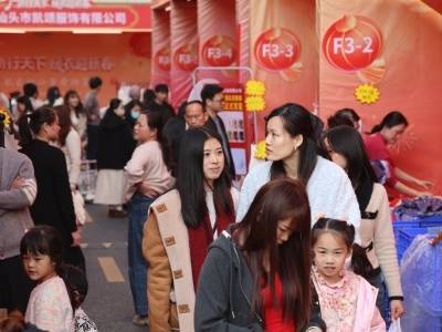 “前展后厂”如何助推汕头制造业？