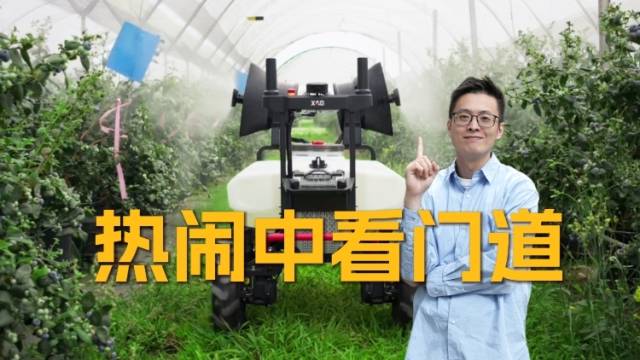 广东两业如何协同发展？透过热闹看门道！｜聊点政经事