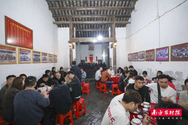 客家围屋上灯宴。  