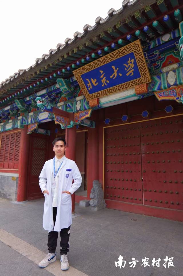 茂名市茂南区金塘镇杰出人才、北京大学软件领域青年才俊陈凯胤。