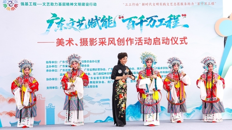 南农晨读 | “艺”脉相承