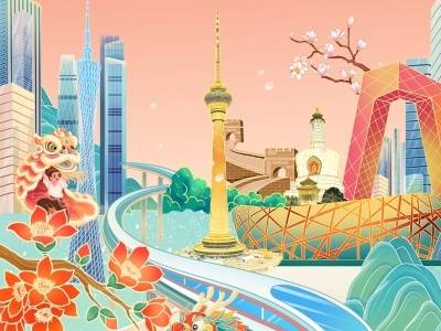 邀你记录南北年味！“广货行天下，花街进北京”打卡活动开启