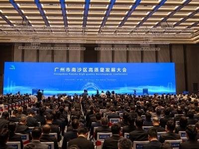 中科汇智总经理李安琪：打造首个“区块链+跨境贸易”产业生态高地