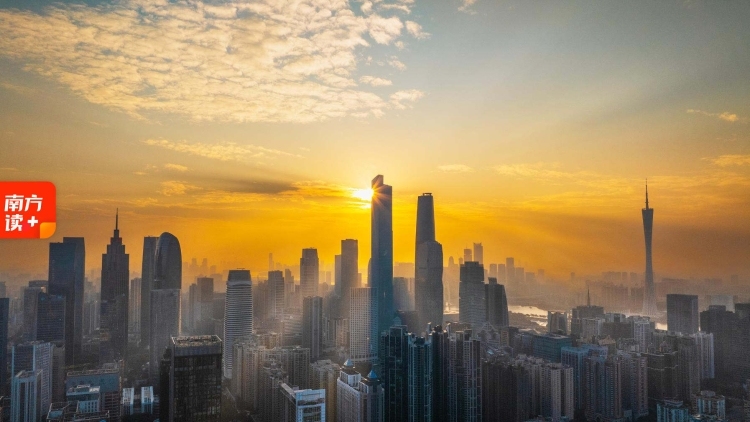 两业协同怎么干？广东21地市密集亮招定目标！