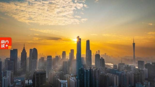 两业协同怎么干？广东21地市密集亮招定目标！