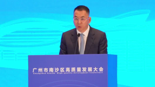 视频 | 广船国际总经理周旭辉：与南沙共生，营收、产值等五项指标创新高