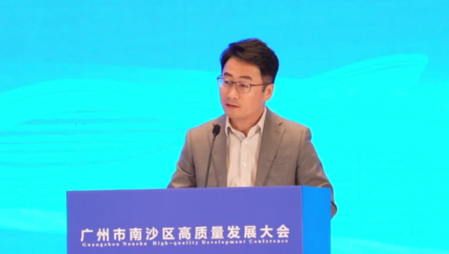 视频 | 深海智人创始人马亦鸣：打破垄断驶向全球，深耕科技赋能南沙