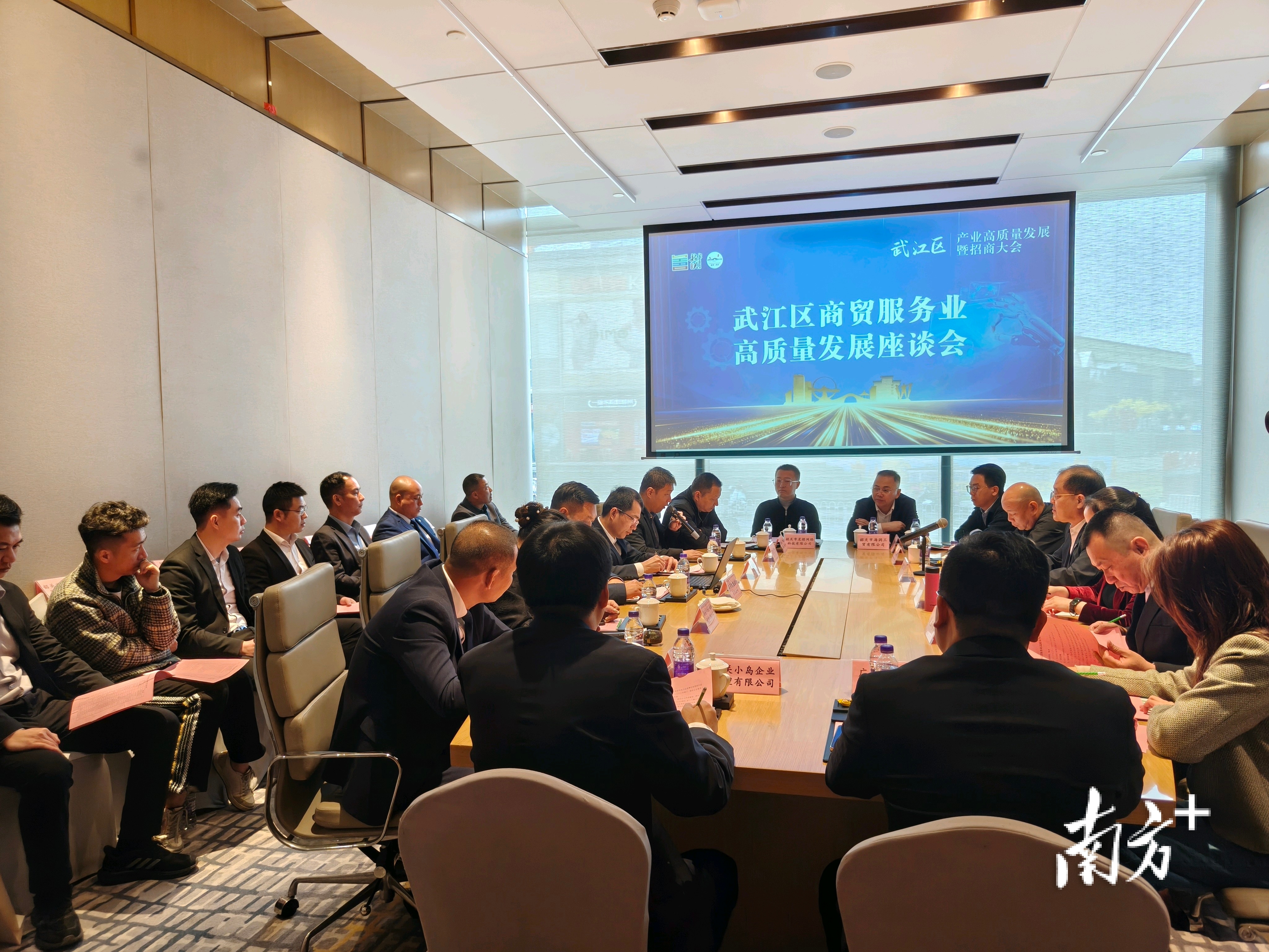    南方+ 唐音 拍摄