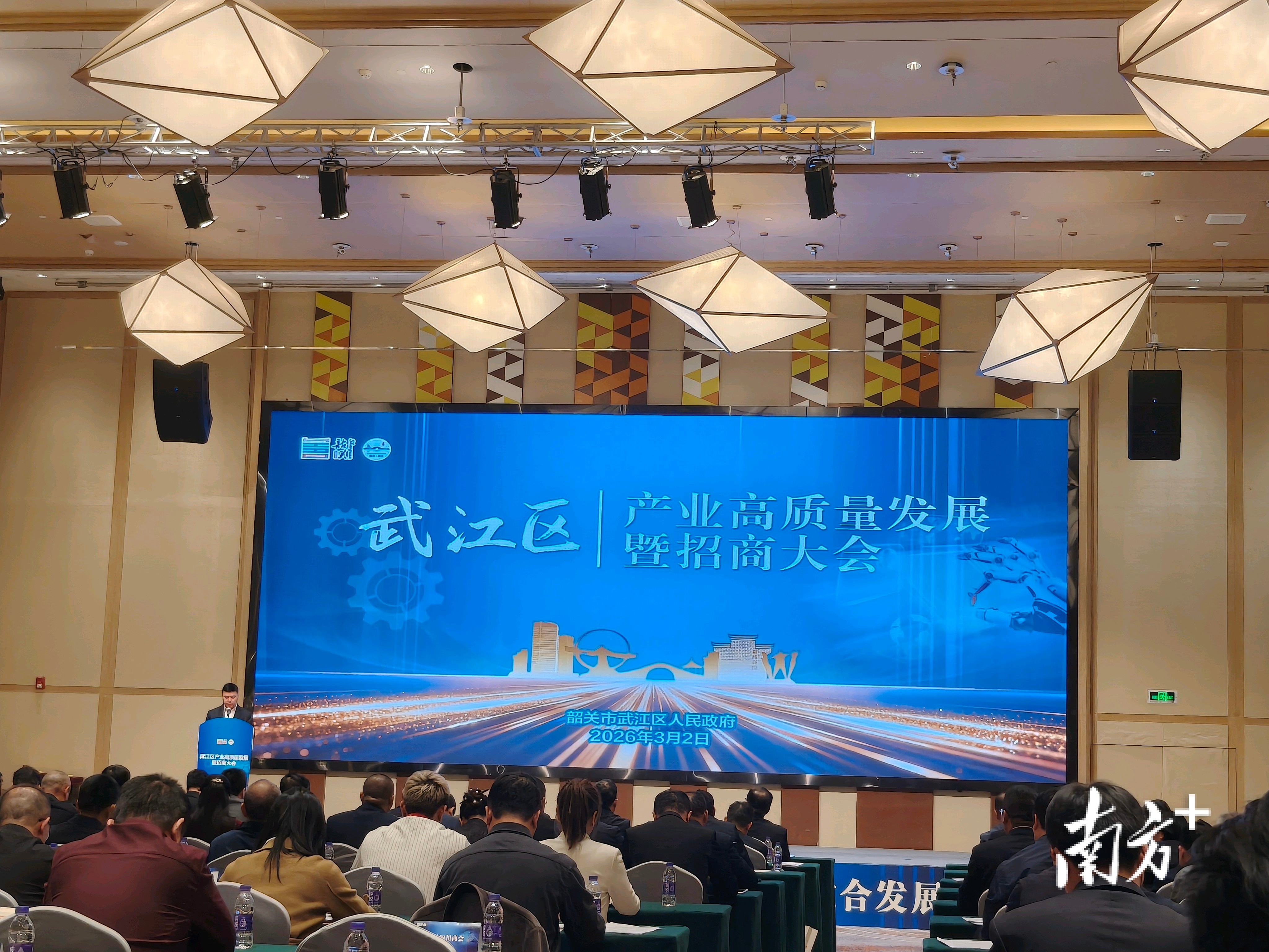    南方+ 唐音 拍摄