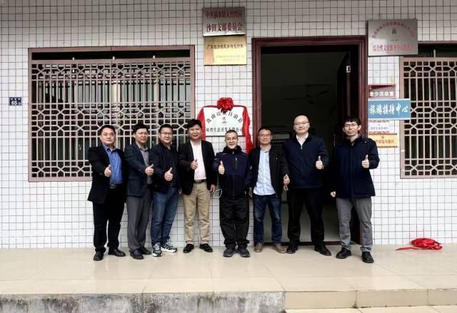 涡水镇大竹湾村成立村集体控股公司助力壮大村集体经济