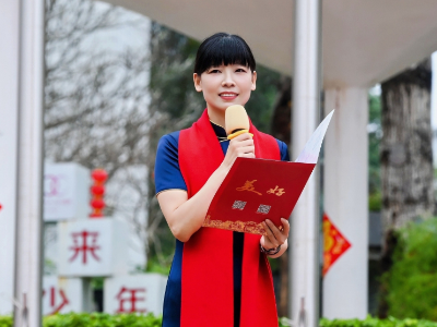 王羽已任华南师范大学附属小学校长