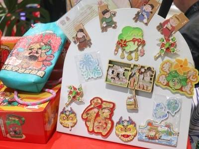 “生菜超人”超萌！佛山行通济近百款文创精品来了