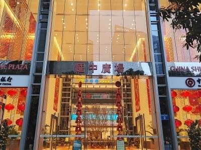 一场协调会，如何帮广州“鲁班奖”写字楼脱困？