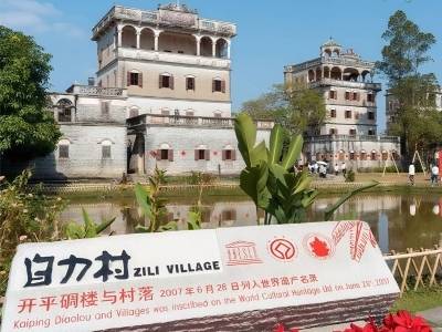 江门这些名村你一定听说过！它们的历史你了解多少｜侨乡筑迹