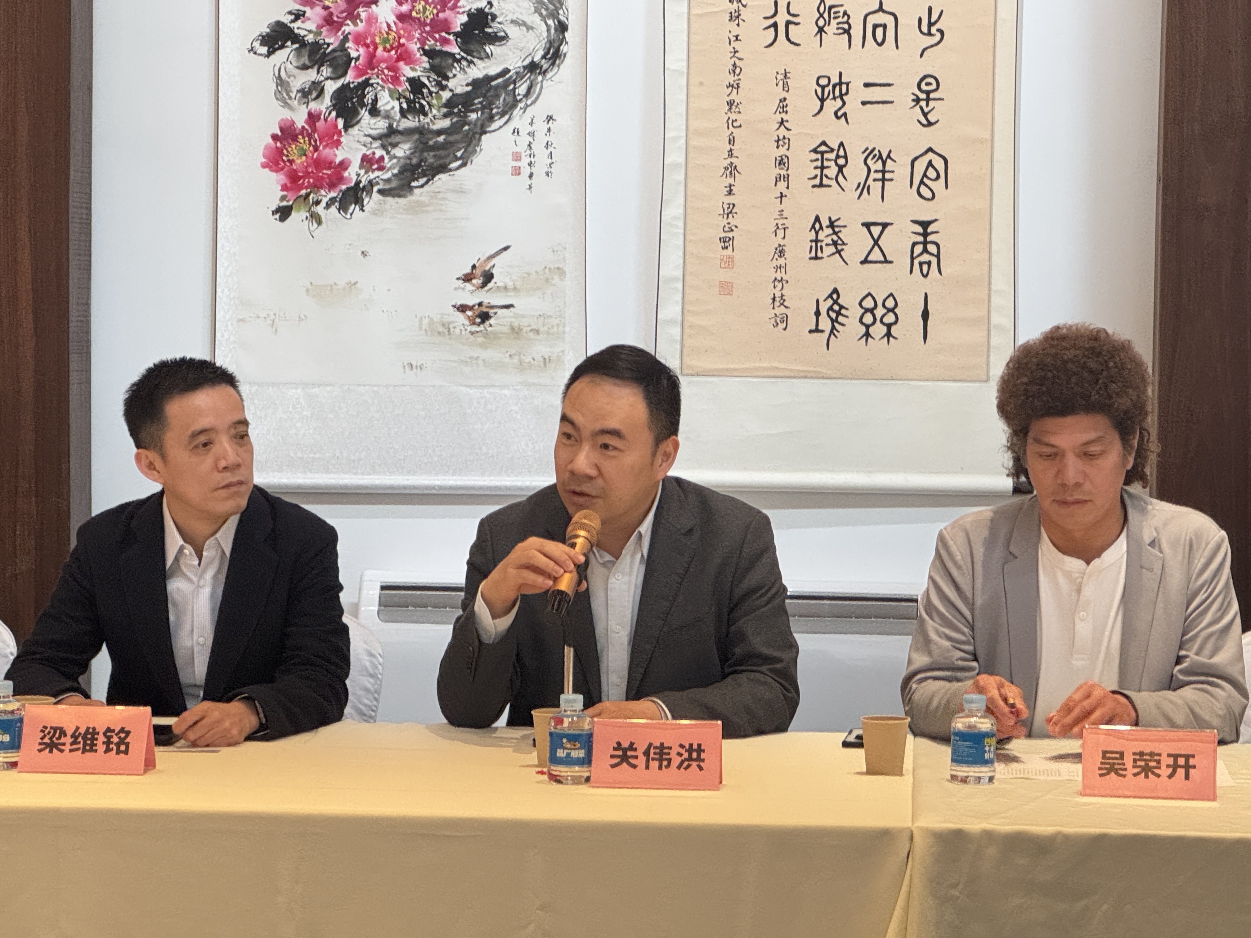 西樵镇2026年新春企业家座谈会现场。西樵宣办供图 