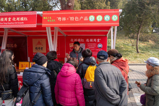 通讯员 林荫 供图