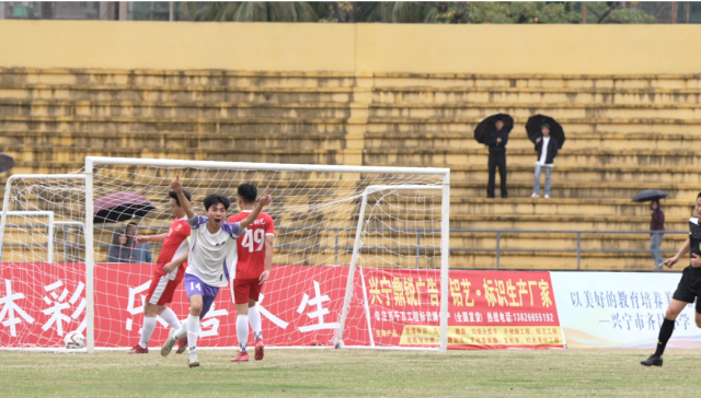 新陂队VS龙田队。