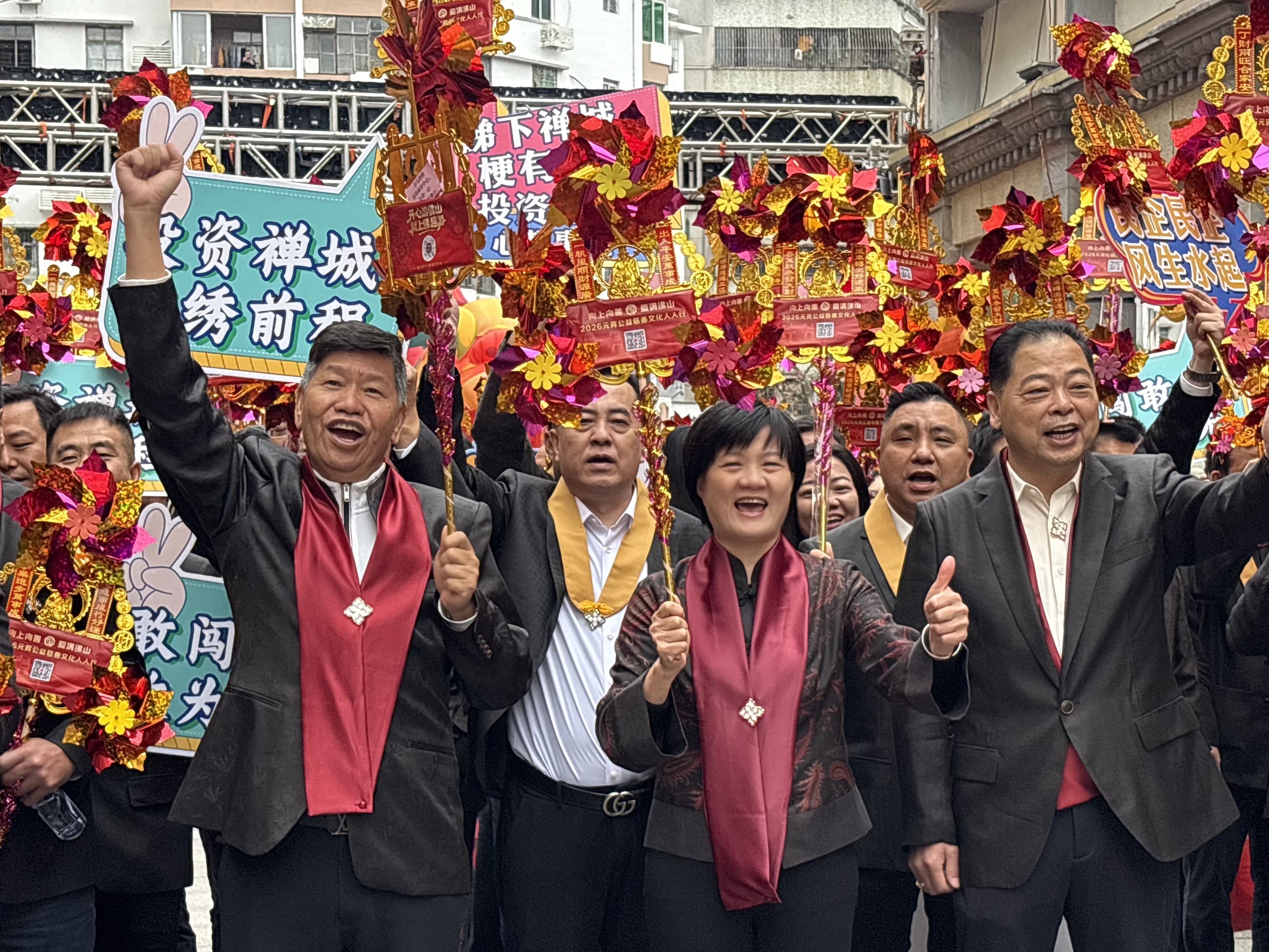 禅城企业家一起行通济。