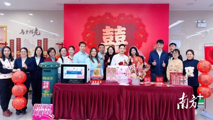 囍悦禅城·元宵结缘活动，既为新人们送上了满含禅城温度的新婚祝福，也让温爱与幸福成为禅城元宵佳节最动人的关键词。禅城区民政局供图