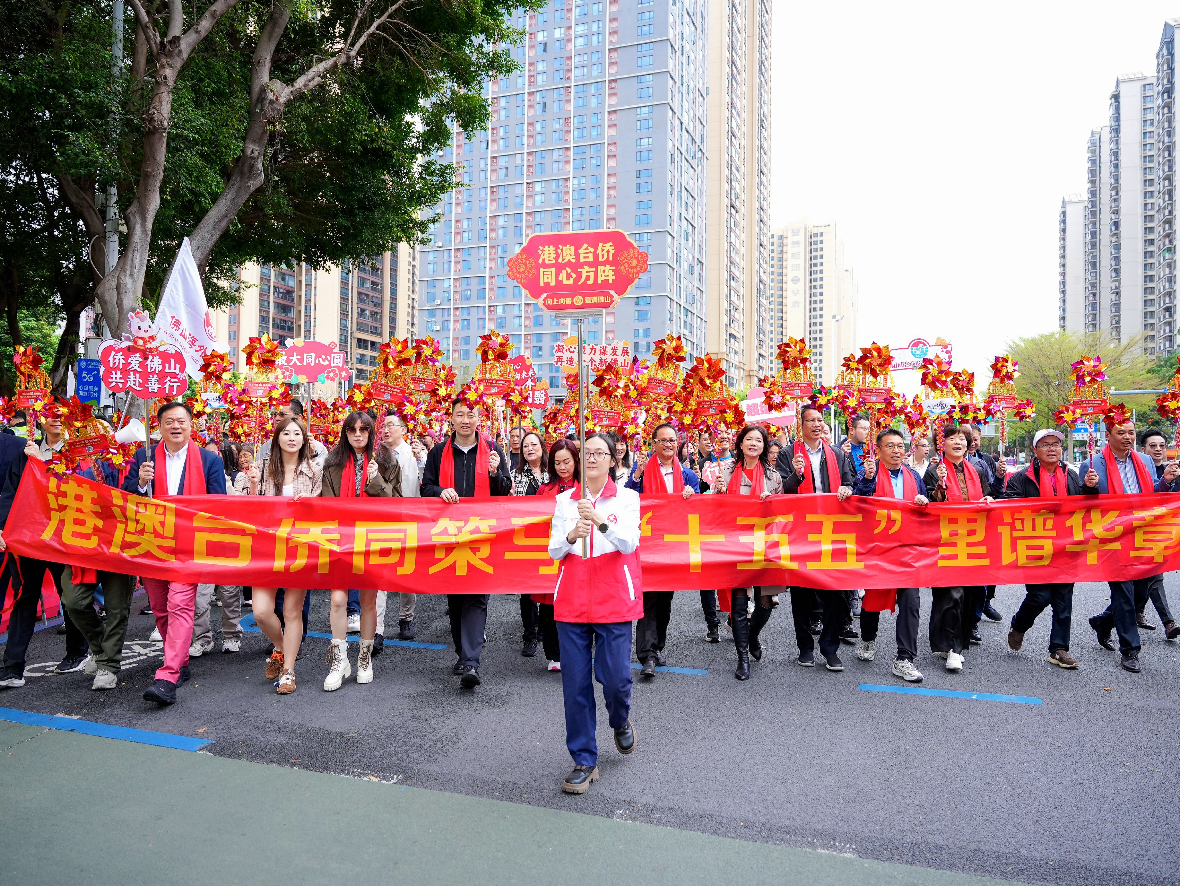 港澳台侨方阵行通济现场。