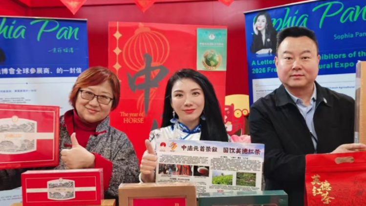 461亿产值背后的“行天下”路径：清远这样擦亮“粤味珍品”｜广货行天下春季行动