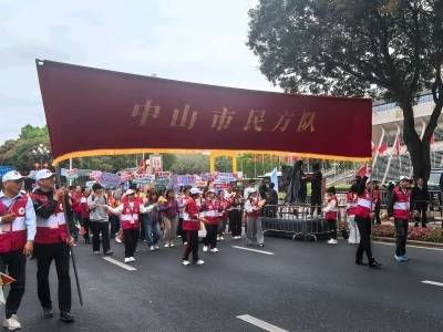 群众与慈善同行！中山慈善万人行首设市民方队